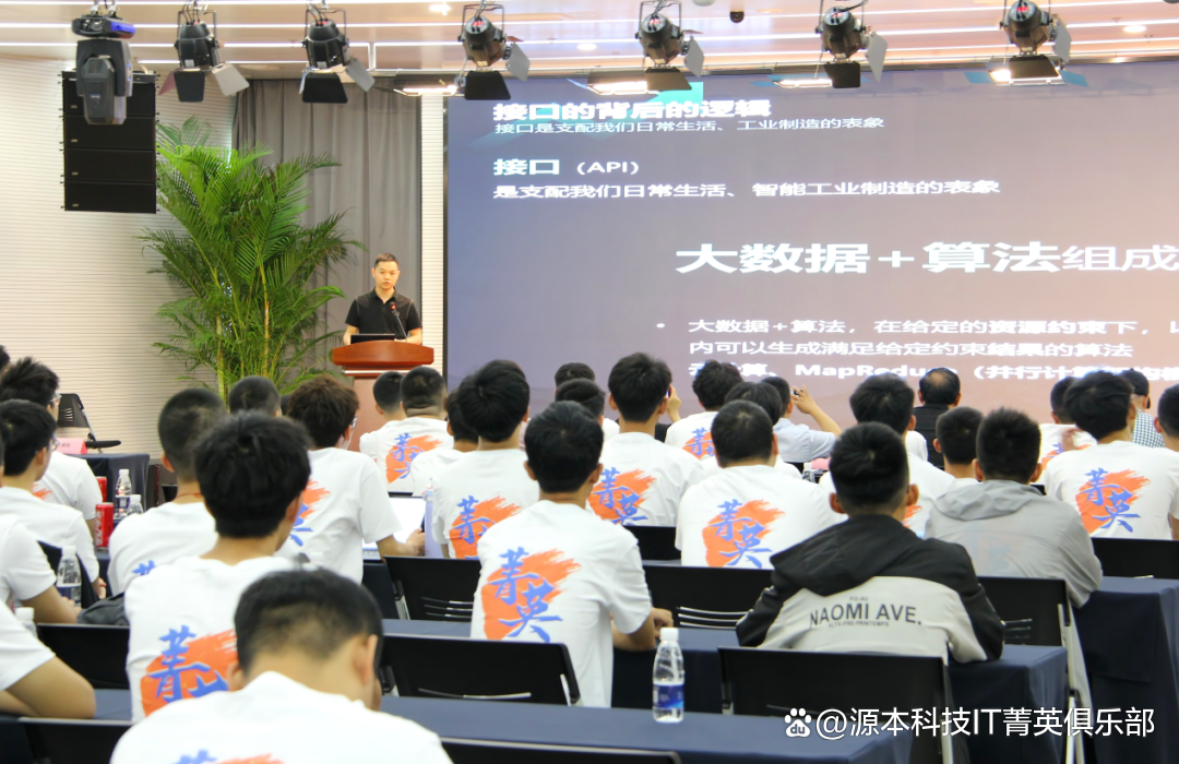 大学生暑期攻略：掌握大数据、云原生与人工智能，引领未来竞争